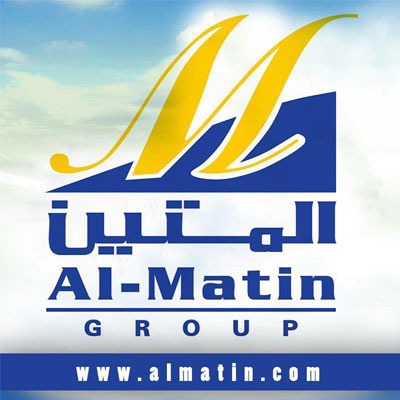 Al Matin Group - logo